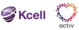 Kcell и Activ